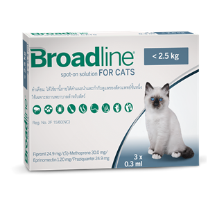 Broadline 2.5kg_15032019_144524.png